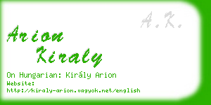 arion kiraly business card